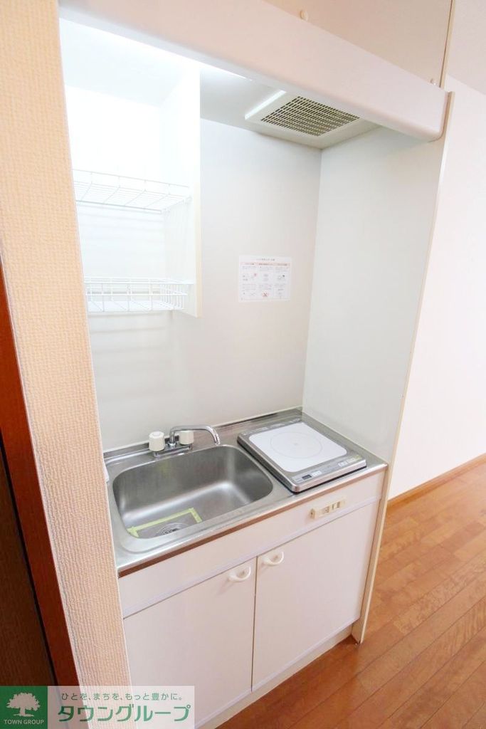 キッチン　キッチン