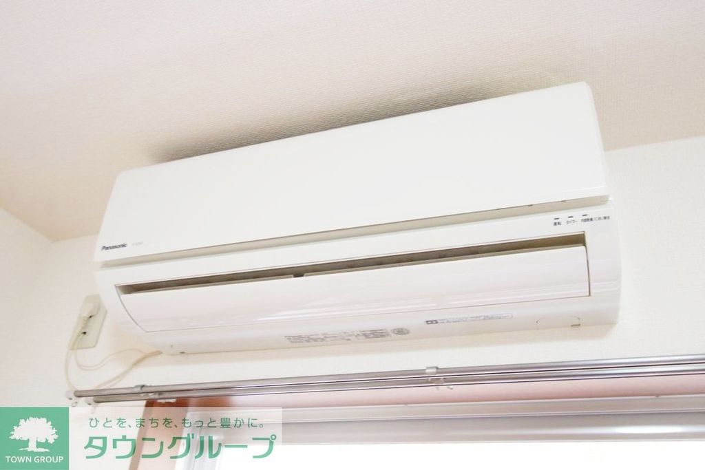 その他設備　設備