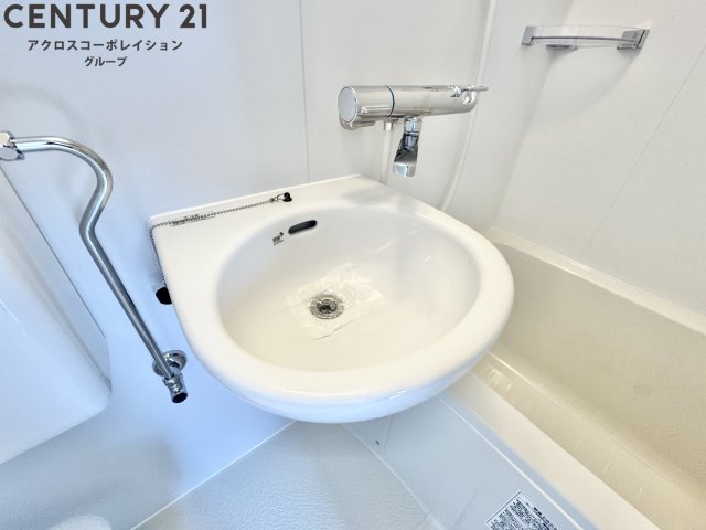 トイレ　浴室内にトイレあり