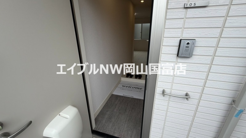 アルカンシェルの玄関写真