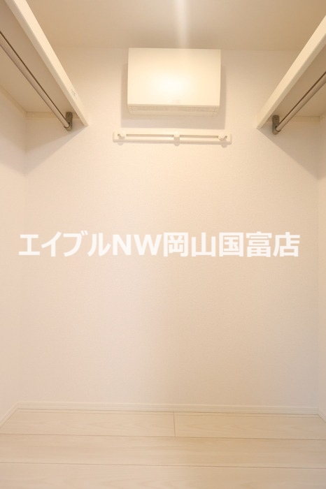 アルカンシェルの内装写真