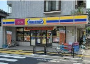 コンビニ　ミニストップ新大塚店（コンビニ）まで137m