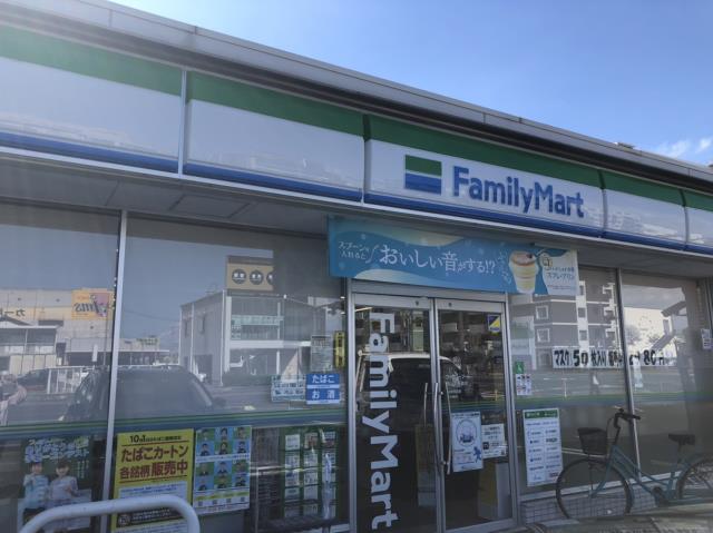 コンビニ　ファミリーマート北長瀬店（コンビニ）まで1121m