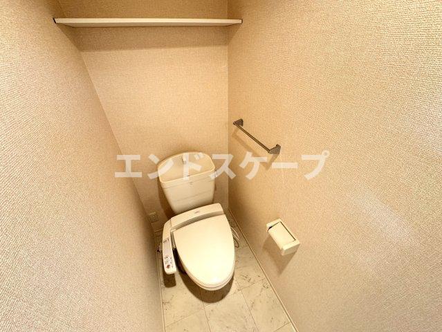 トイレ　高崎、前橋、伊勢崎エリアのお部屋探しはエンドスケープまで！お