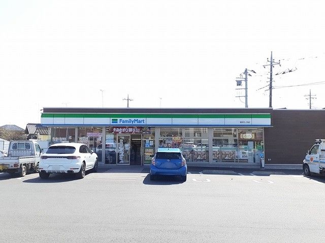 コンビニ　ファミリーマート（コンビニ）まで220m