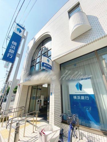 銀行　横浜銀行 鵠沼支店（銀行）まで472m