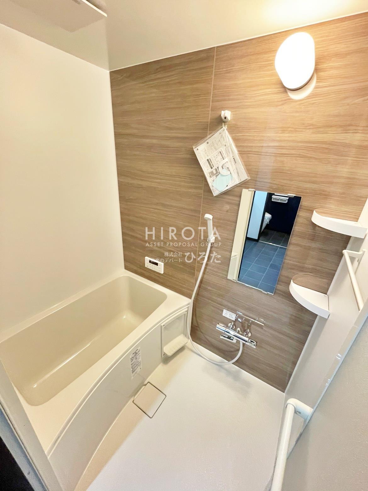 バス・シャワールーム