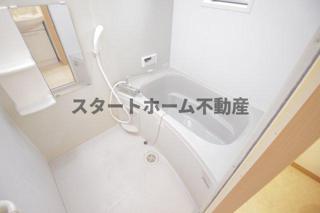 バス・シャワールーム　日々の暮らしに欠かせないお風呂です