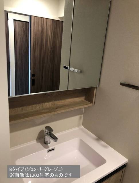 その他　※写真は同タイプ住戸です。