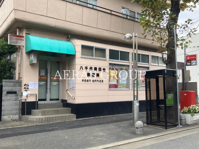郵便局　八千代勝田台郵便局（郵便局）まで405m
