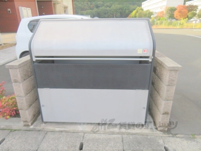 その他　ゴミ置き場