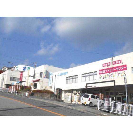 銀行　池田泉州銀行　中山台支店（銀行）まで1302m