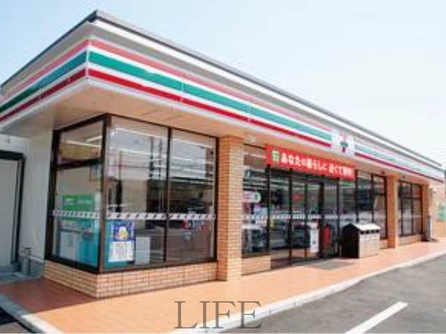 コンビニ　セブンイレブン札幌菊水3条店（コンビニ）まで351m