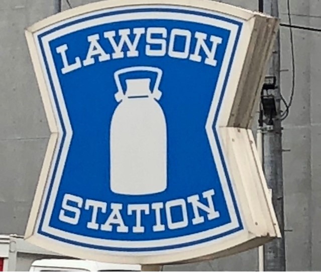 コンビニ　ローソン H中野セントラルパークサウス店（コンビニ）まで614m