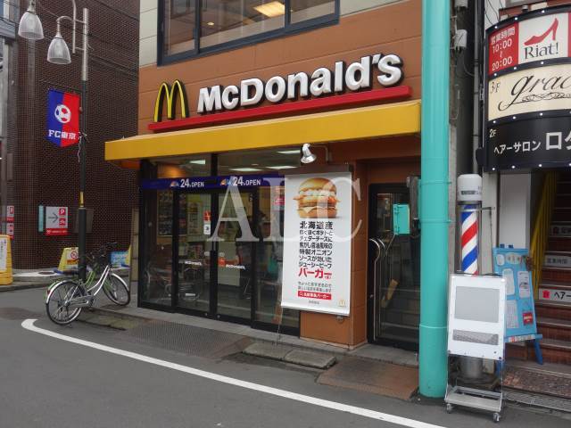 飲食店　マクドナルド野方店（飲食店）まで161m