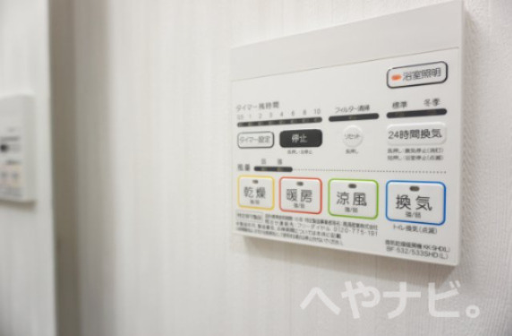 その他設備　★給湯器　※シリーズ物件イメージ