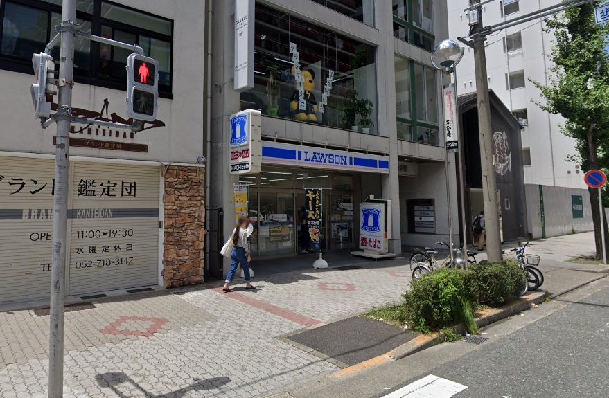 コンビニ　ローソン 中区大須二丁目店（コンビニ）（コンビニ）まで20m