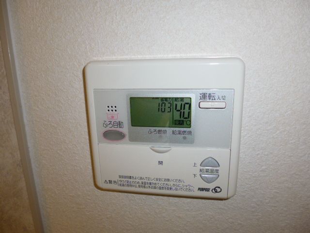 その他設備　給湯リモコン