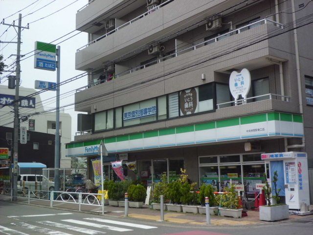 コンビニ　ファミリーマート中央林間駅東口店（コンビニ）まで412m