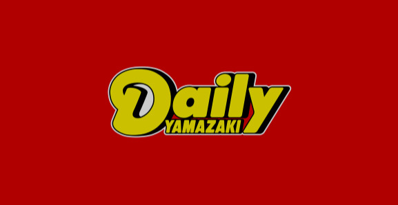 コンビニ　ニューヤマザキデイリーストア 新栄二丁目店（コンビニ）まで304m