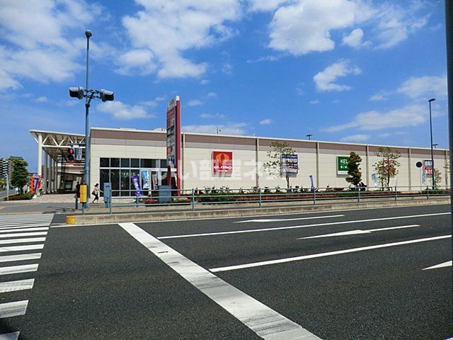 ショッピングセンター　GLOBO(グローボ)（ショッピングセンター）まで663m