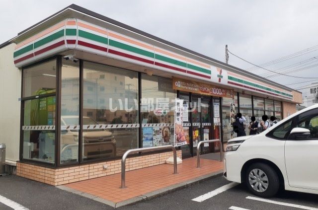 コンビニ　セブンイレブン 東町５丁目店（コンビニ）まで567m