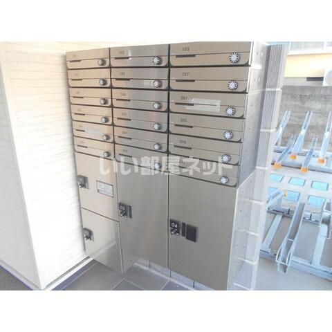 その他共有部分