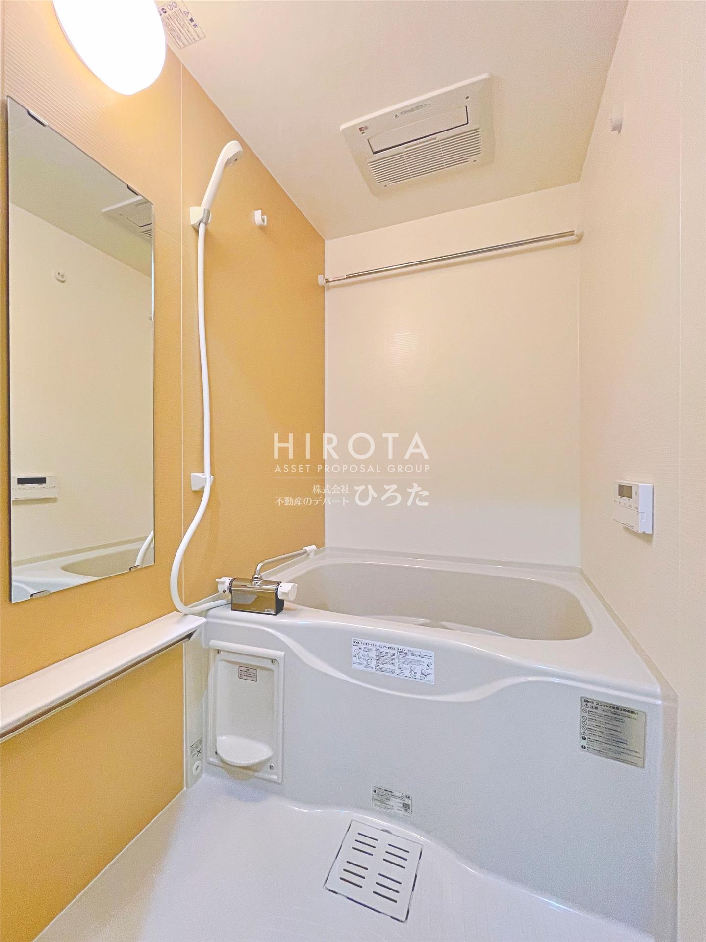 バス・シャワールーム