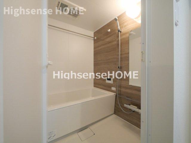 バス・シャワールーム　お風呂で日々の疲れを落としましょう