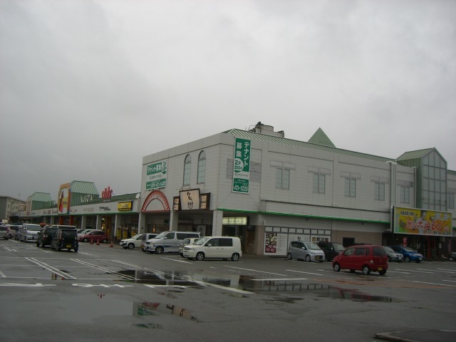 その他　グリーンモール山室（その他）まで1220m