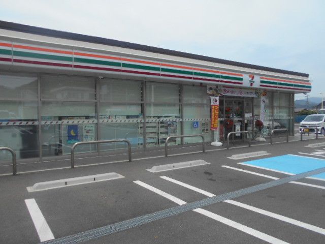 コンビニ　セブンイレブン広川町広店様（コンビニ）まで270m