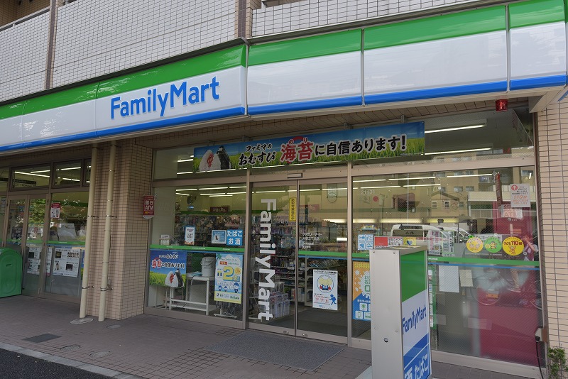 コンビニ　ファミリーマート 大塚三丁目店（コンビニ）まで380m