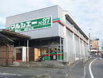 スーパー　マルシェー戸坂東浄店（スーパー）まで400m