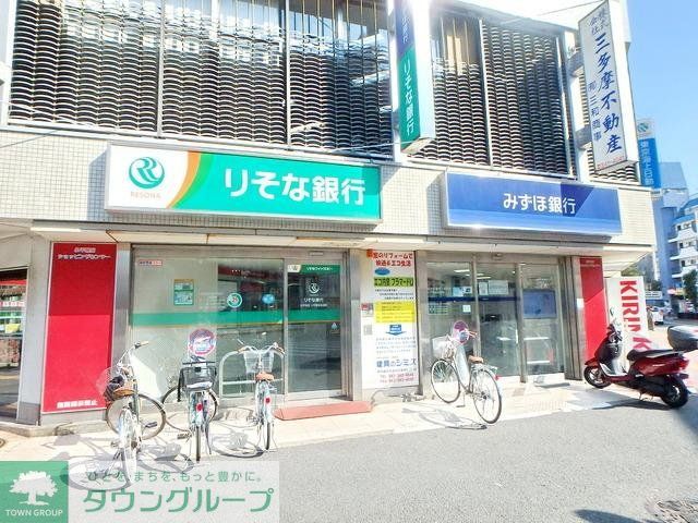 その他　小平駅の周辺施設（その他）まで480m