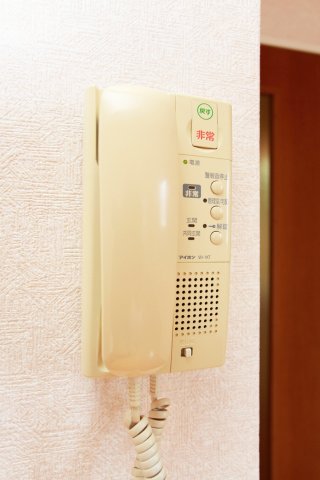 セキュリティ　別号室のものです。現状優先になります。