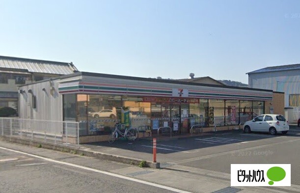 コンビニ　セブンイレブン富士宮淀川町店（コンビニ）まで255m
