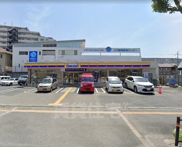 コンビニ　ミニストップ　豊中少路（コンビニ）まで349m