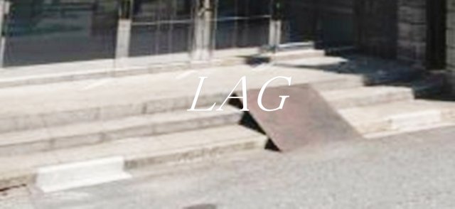 その他共有部分　共用通路です。