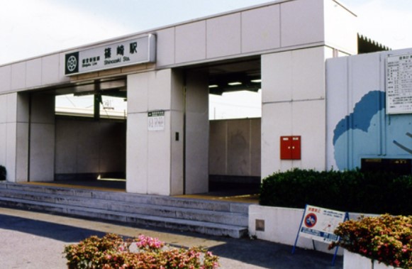 その他　都営地下鉄　篠崎駅（その他）まで1832m