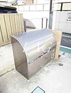 その他共有部分　ゴミ置き場です。