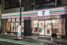 コンビニ　セブンイレブン 千駄ケ谷店（コンビニ）まで324m
