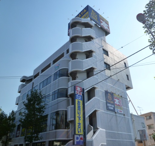 レンタルビデオ　TSUTAYA武蔵中原店（レンタルビデオ）まで410m