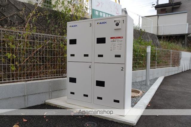 その他共有部分　その他共有部分