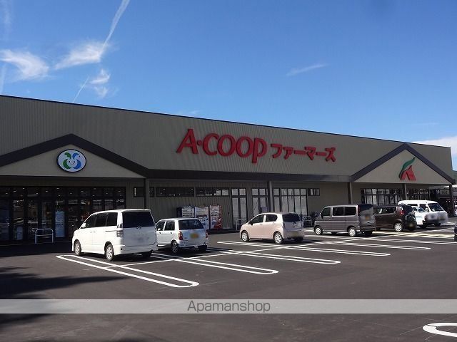 スーパー　Ａ・コープ　サンライフ店（スーパー）まで800m