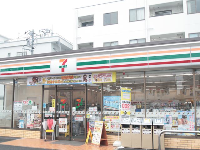 コンビニ　セブンイレブン 川口坂下2丁目店（コンビニ）まで2546m