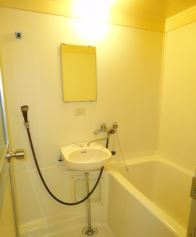 バス・シャワールーム　日々の暮らしに欠かせないお風呂です