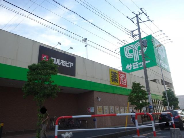 スーパー　サミット（スーパー）まで712m