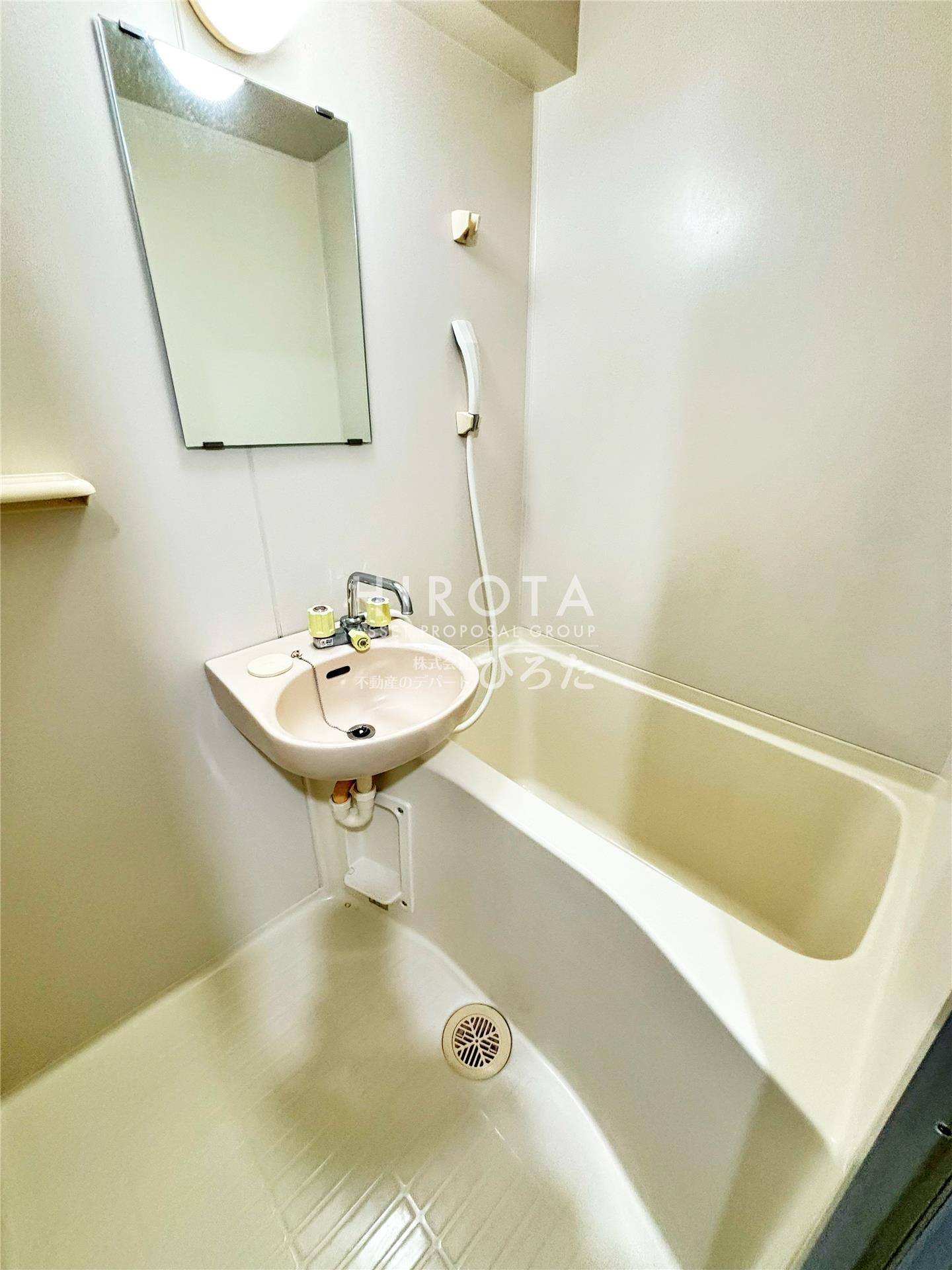 バス・シャワールーム