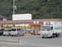 コンビニ　セブンイレブン　広島可部バイパス（コンビニ）まで219m