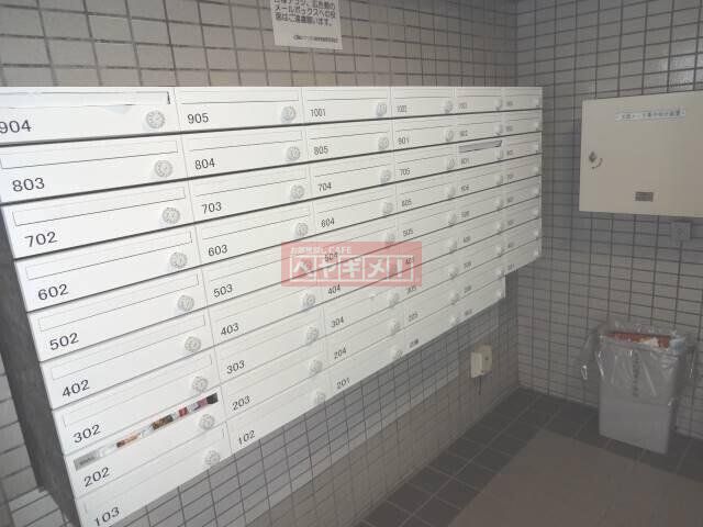 その他共有部分